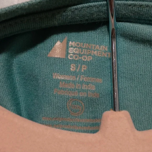 Organic Cotton MEC T-Shirt S - Picture 3 of 4